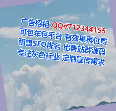 麦积借腹生子文化传播公司